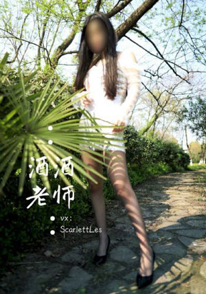 欧美siwa_高清全集免费播放