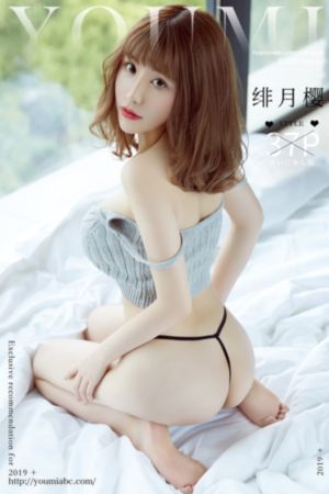 亚洲av日韩av国内_BD韩语动漫免费观看