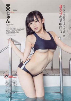 国产黄片现场免费看_HD在线观看电视