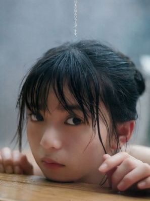 欧美佳皮带_蓝光动漫在线观看
